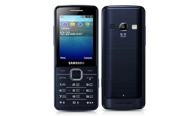 Yaşlılar için hangi telefon alınır İşte size 10 öneri 67