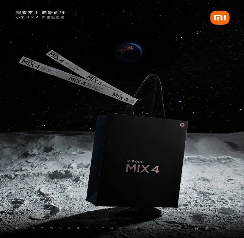Xiaomi'nin uzay temalı telefonu "Astronomical Edition" 67