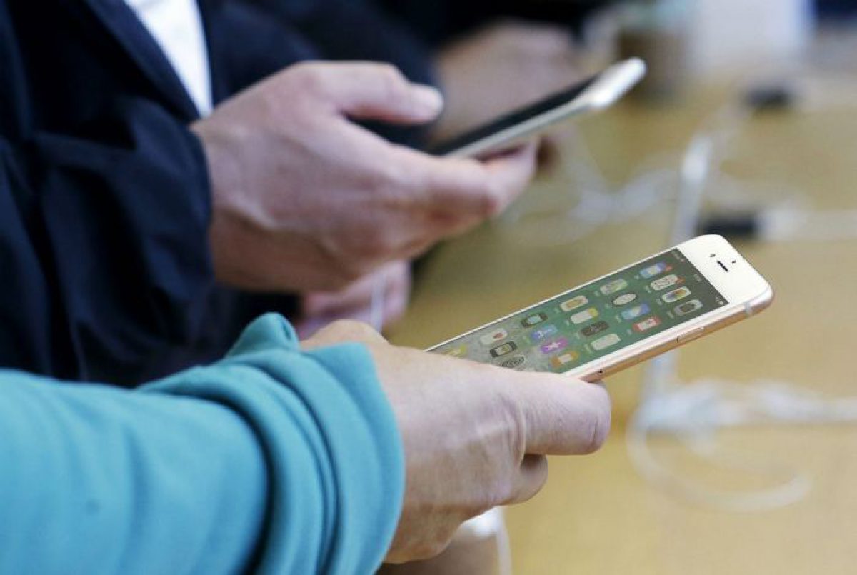 iPhone'da mesaj yönlendirme işlemi nasıl yapılır? 67