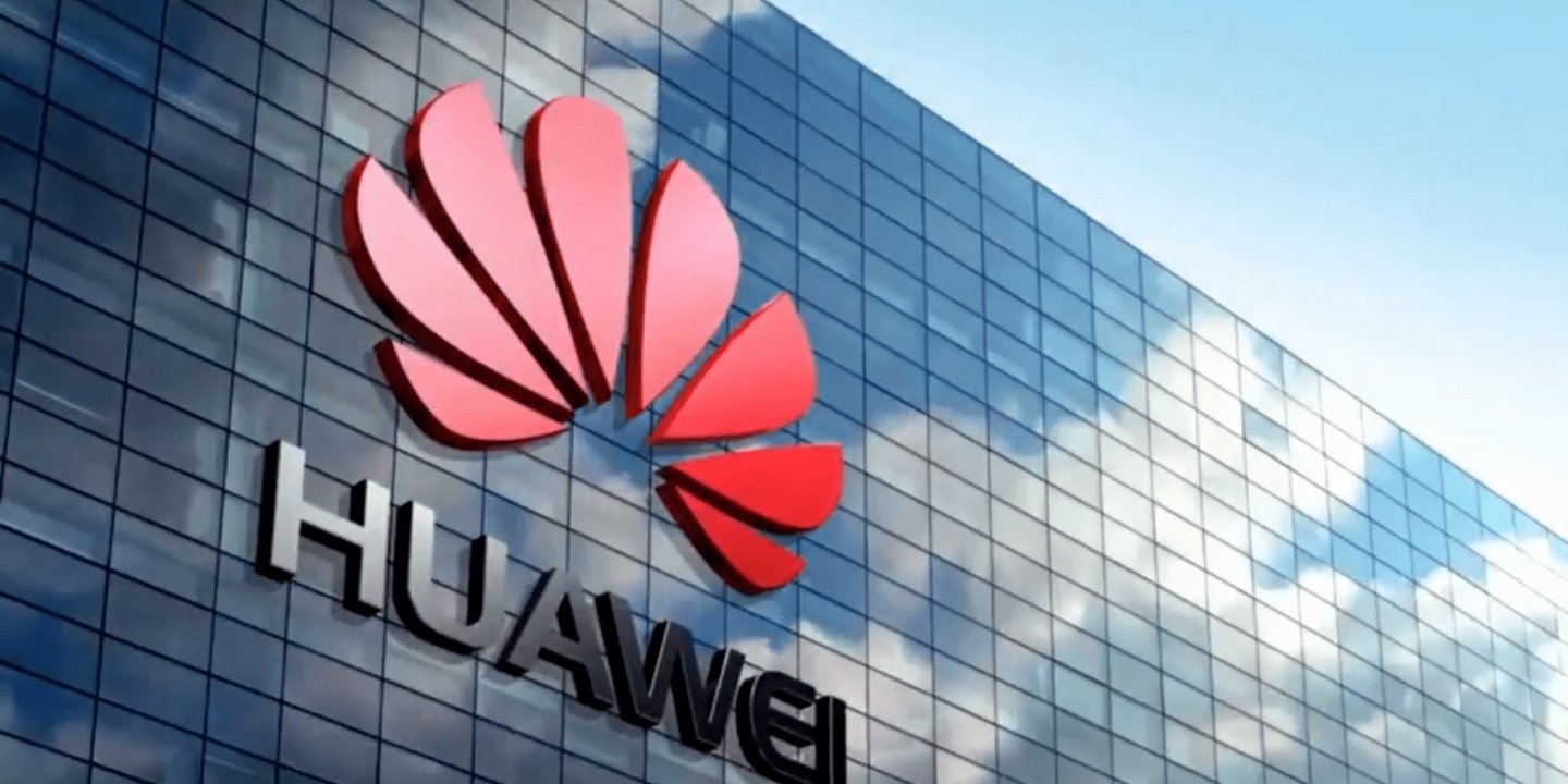 ABD'den Huawei'ye sabit disk darbesi