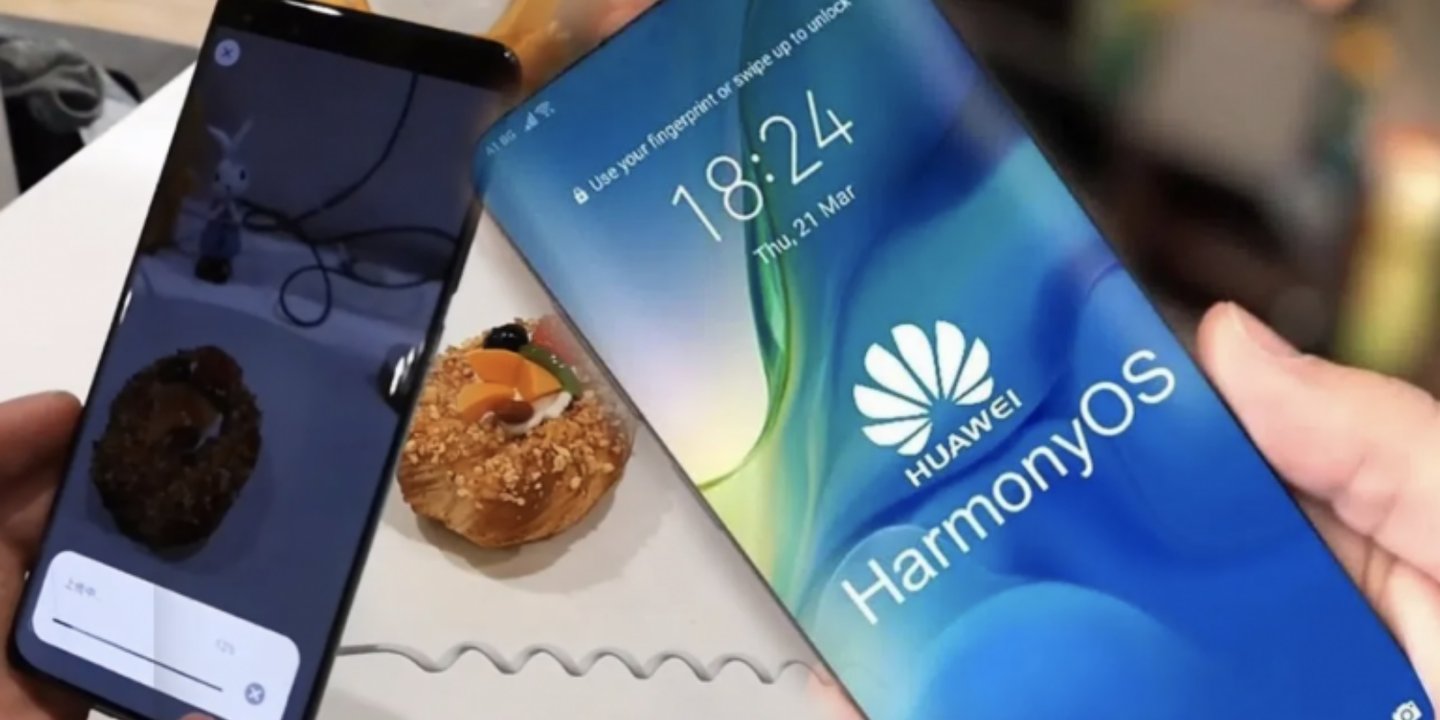 Huawei'den dikkat çeken 3D tarama teknolojisi