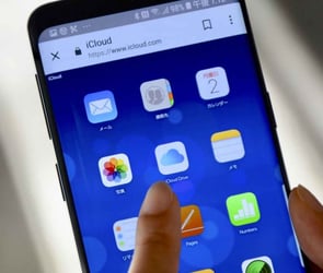 Android işletim sisteminde iCloud E-Posta hesabını nasıl kullanılır?