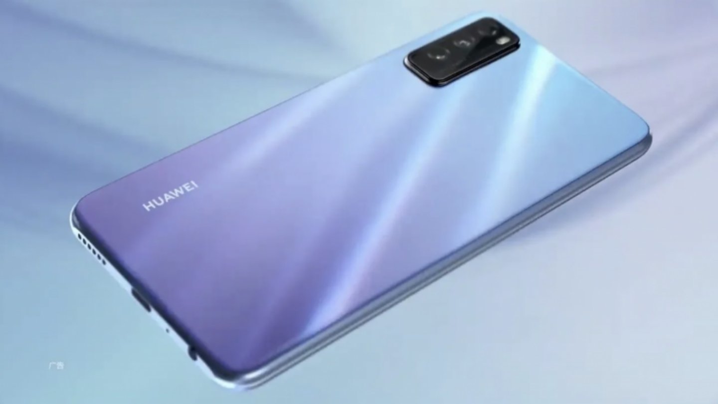 Huawei Enjoy 20e modelinden ilk sızıntılar geldi 65 Huawei Enjoy 20e modelinden ilk sızıntılar geldi