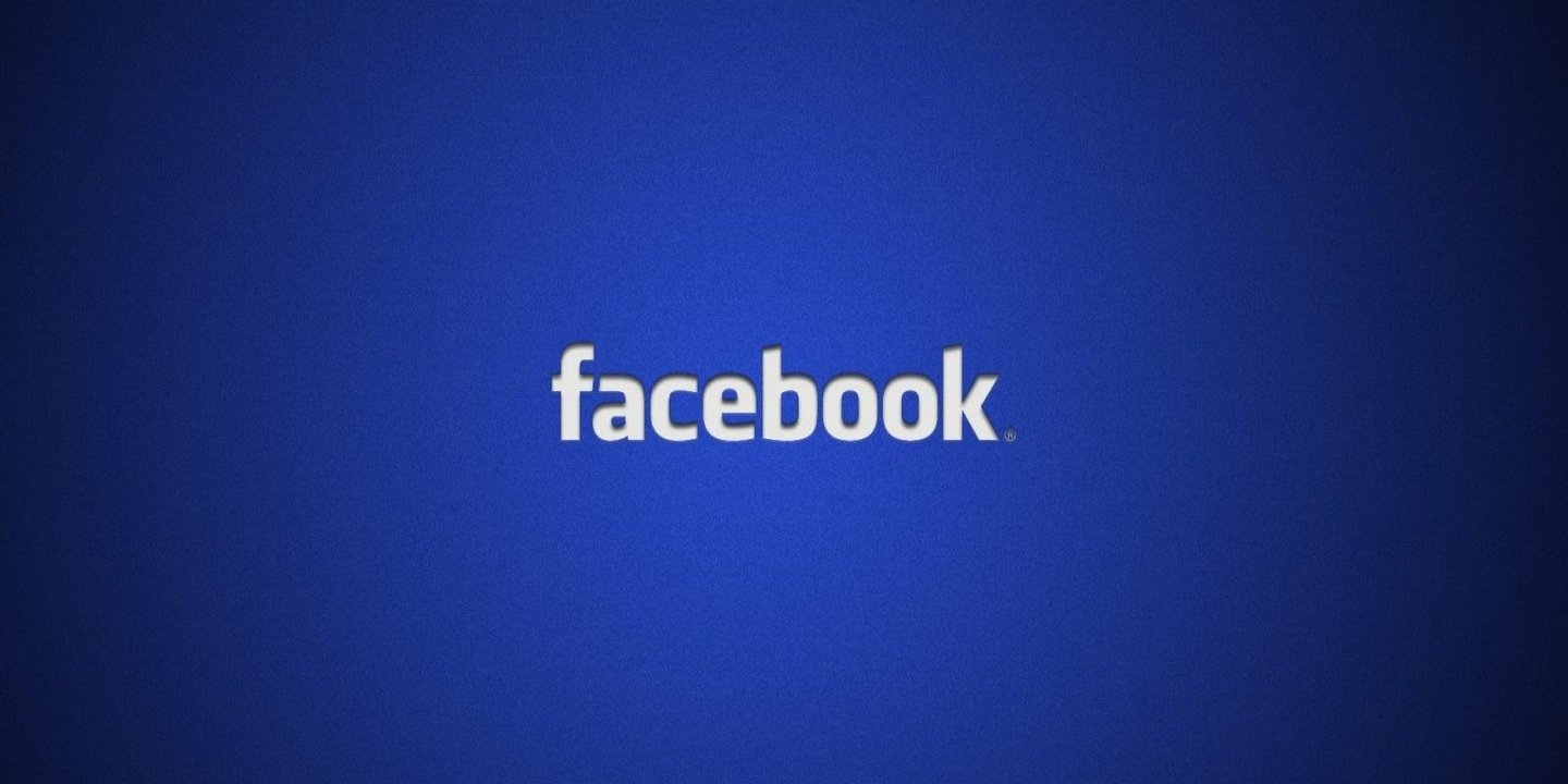 Facebook Profil Çözücü Fecoder Nasıl Kullanılır? (Video)