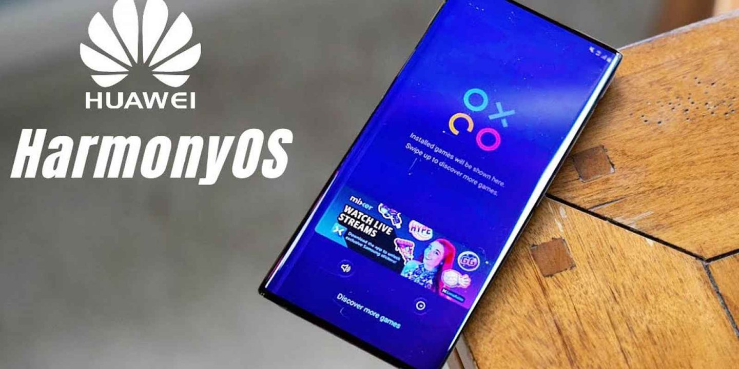 HarmonyOS 2.0 Beta bazı telefonlara sunuldu