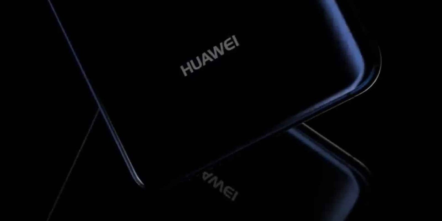 Huawei ve Honor telefonlarda uygulama nasıl gizlenir?