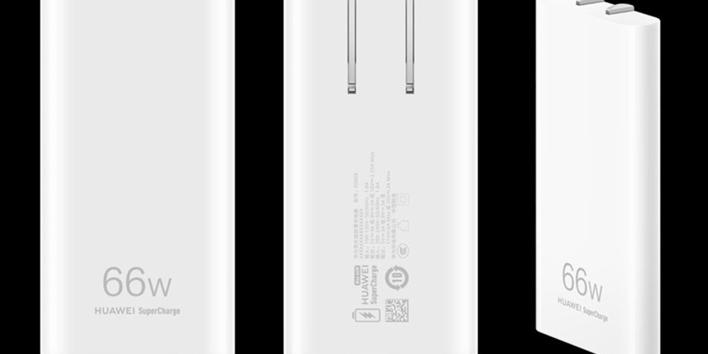 Huawei GaN Ultra-Thin Charger
