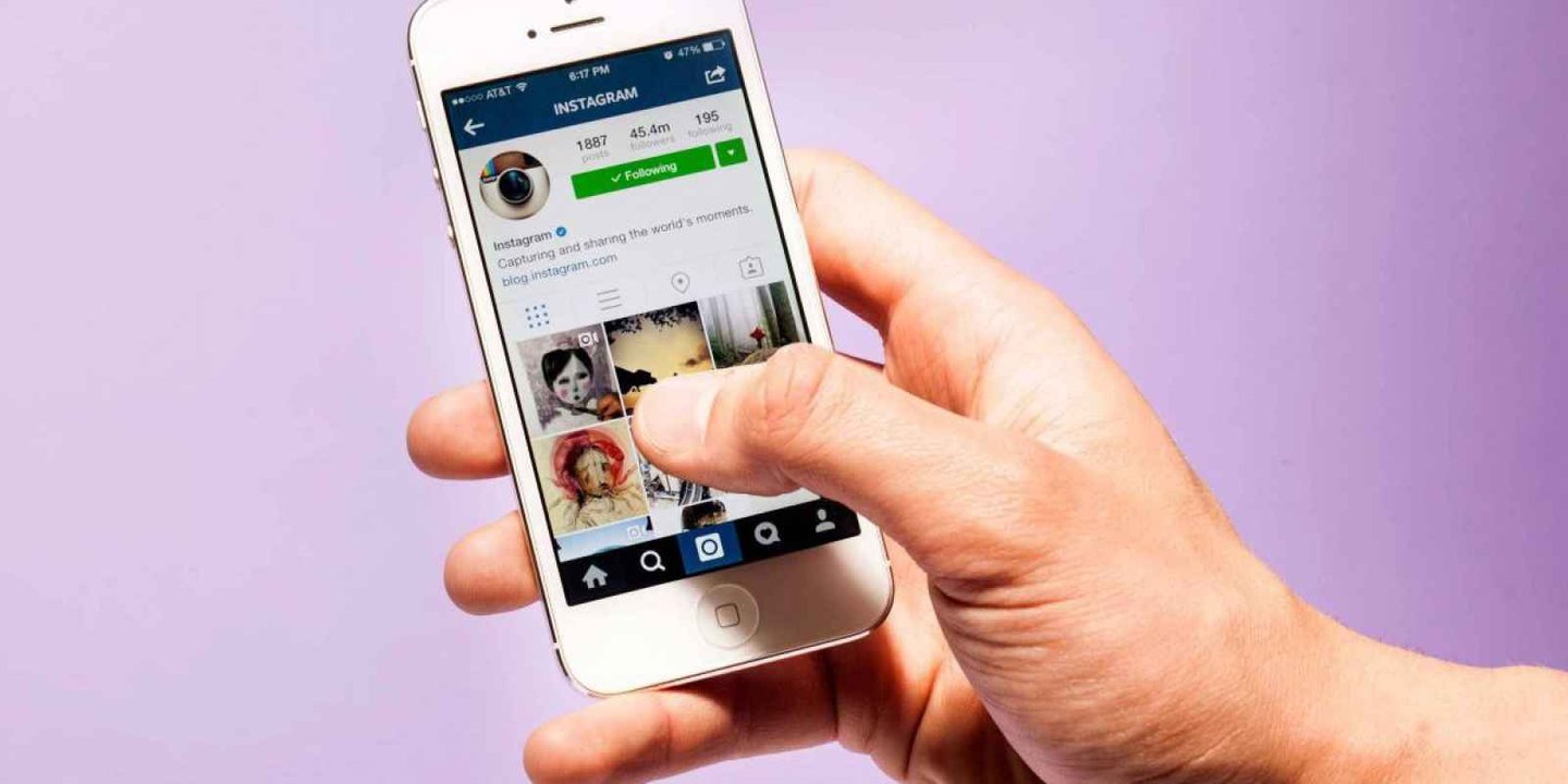 Instagram'da güvenlik kodu nasıl kaldırılır?