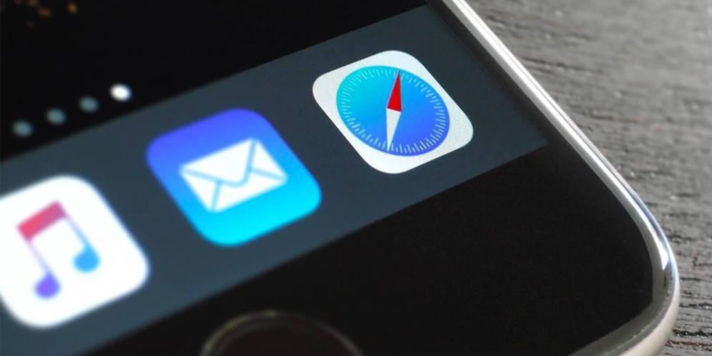 iOS 11 İle Beraber Safari Siteler Arası Takip Engelleme Özelliği Geldi 1 iOS 11 İle Beraber Safari Siteler Arası Takip Engelleme Özelliği Geldi