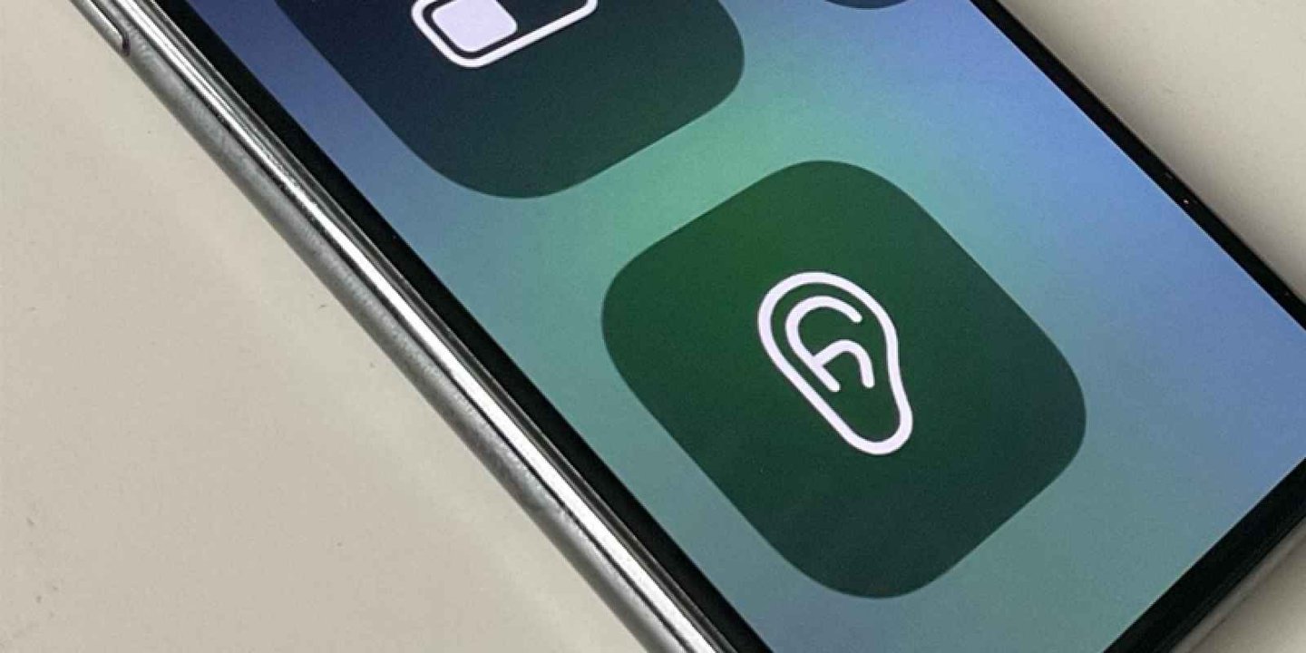 iOS 15'te arka plan sesleri nasıl ayarlanır? 1 iOS 15'te arka plan sesleri nasıl ayarlanır?