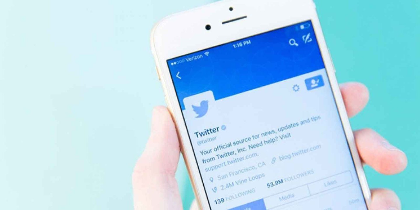 iPhone'da Twitter'da video izlerken ekran kapanma sorunu nasıl çözülür? 1 iPhone'da Twitter'da video izlerken ekran kapanma sorunu nasıl çözülür?