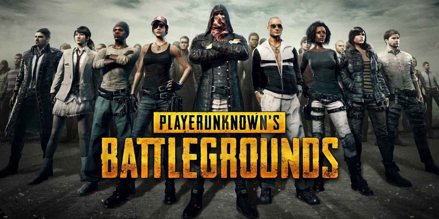 PUBG Mobile'da banlanan hesap nasıl açılır?