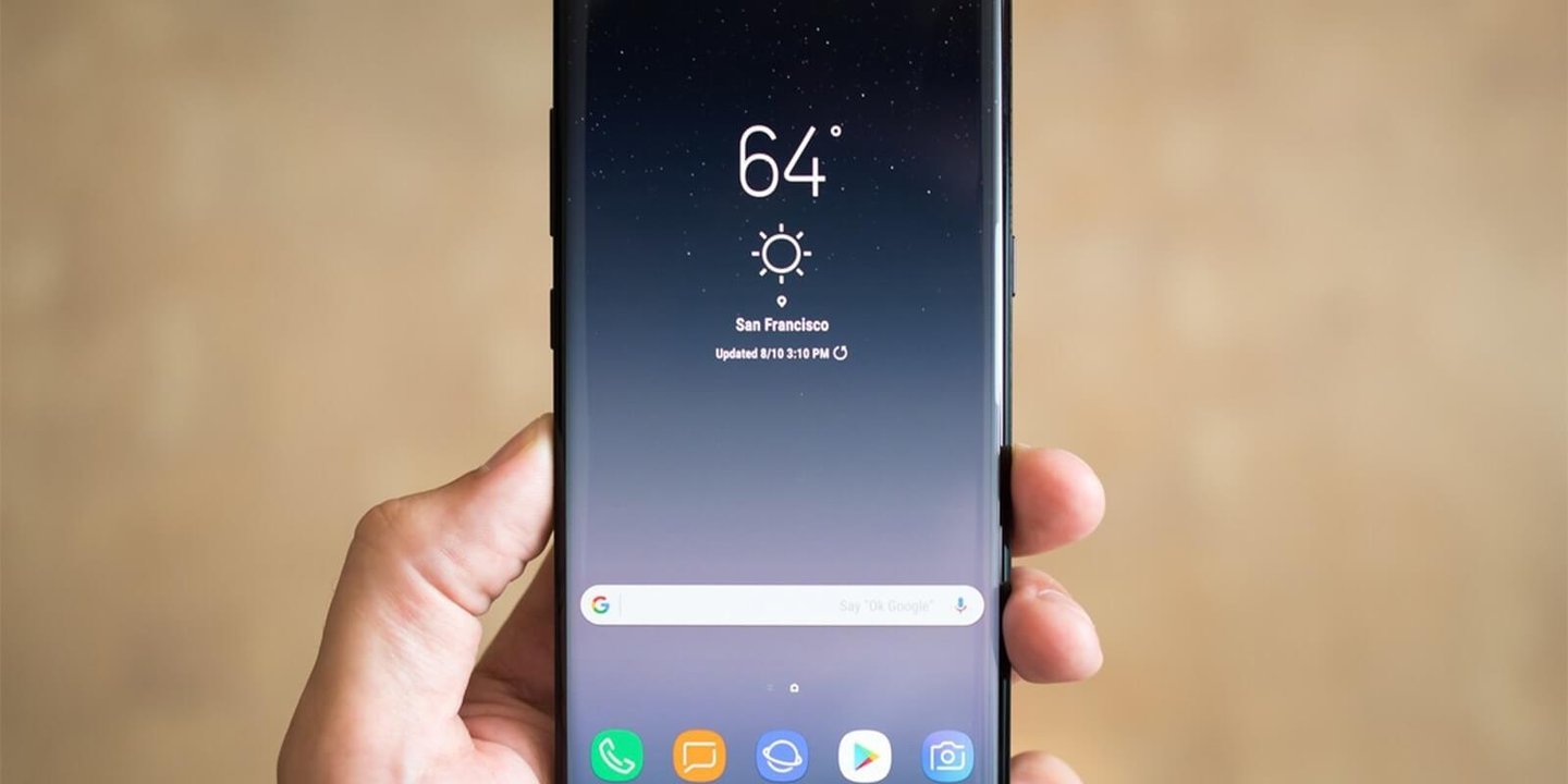 Samsung Galaxy Note 8 İnternet Ayarları Nasıl Yapılır?