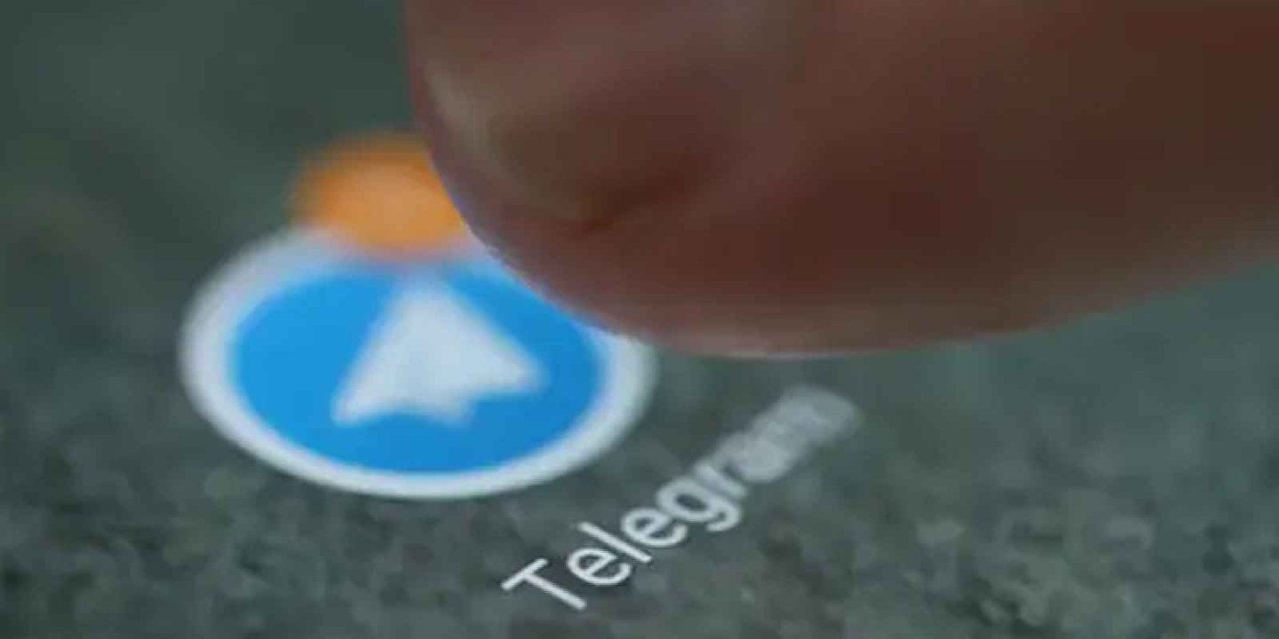 Telegram bağlantı sorunu nasıl çözülür?