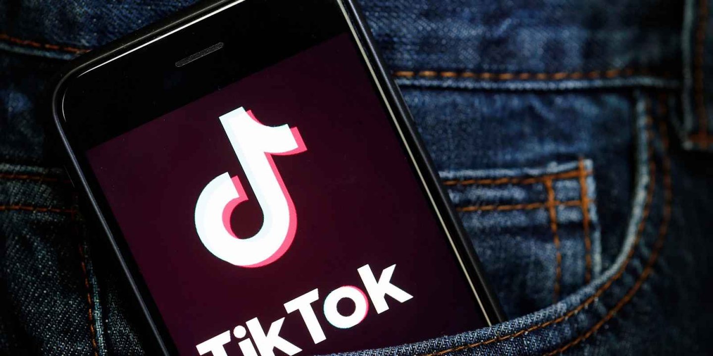 TikTok Pro Nedir ve Nasıl Kullanılır? 1 TikTok Pro Nedir ve Nasıl Kullanılır?