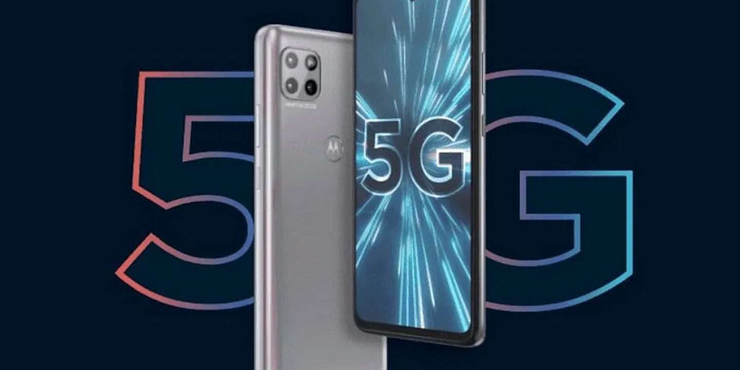 5g