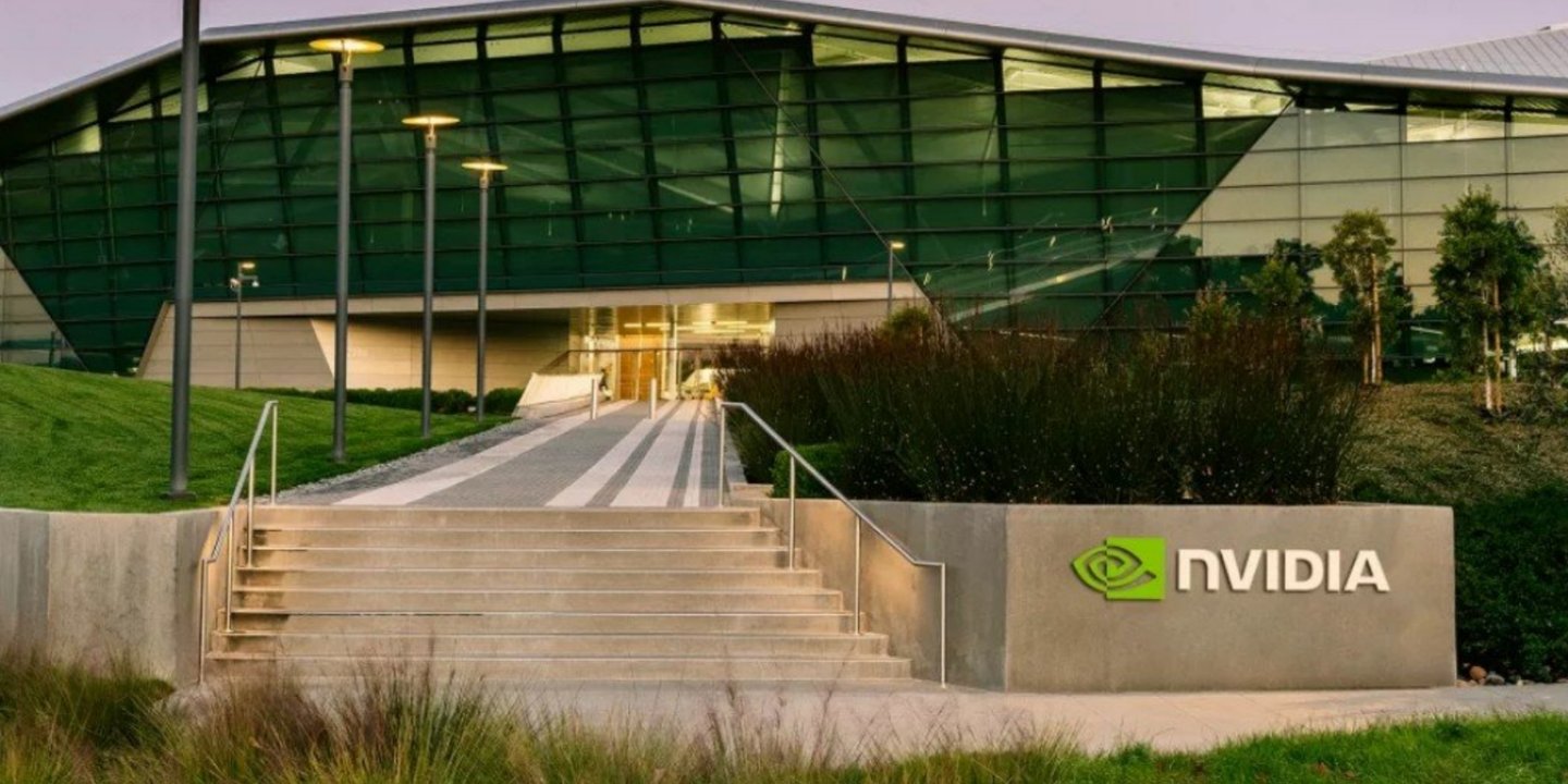 Nvidia veri merkezi satışları yapay zeka çiplerine olan talep üzerine %55 arttı