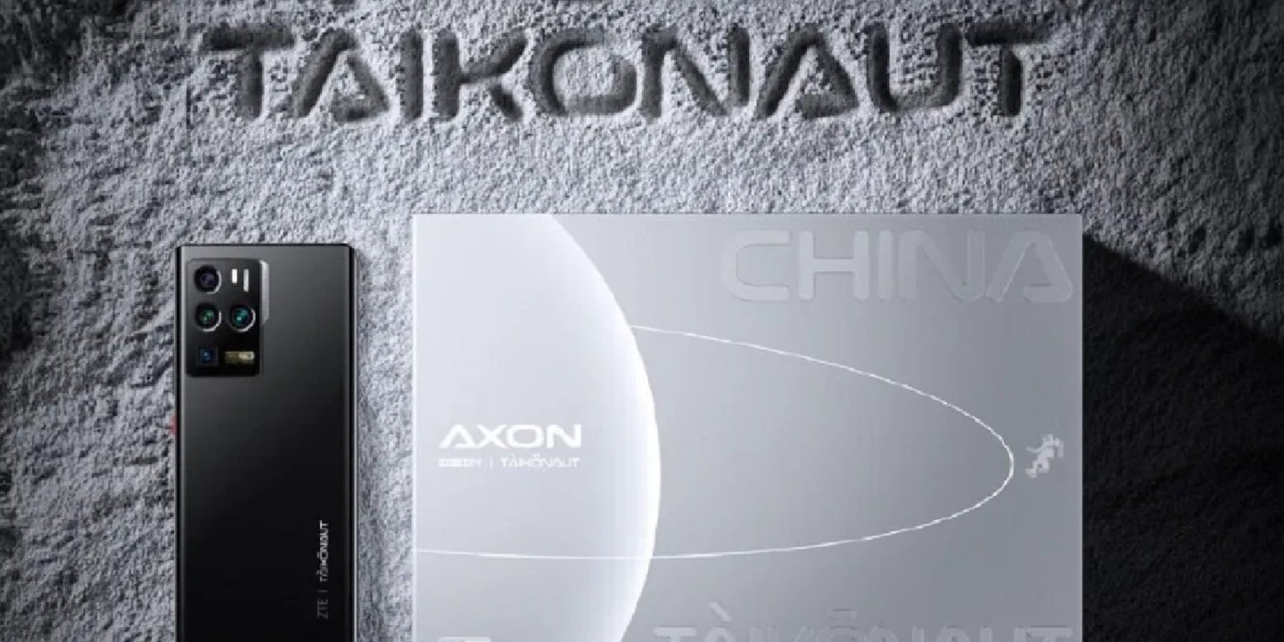 18 GB RAM’li ZTE Axon 30 Ultra Aerospace Edition ortalığı yıktı geçti! 1 ZTE 1