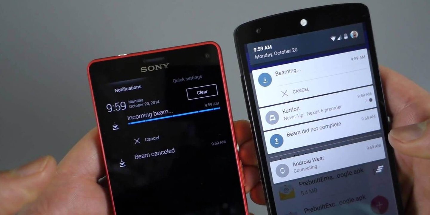 Android Beam Nasıl Kullanılır?