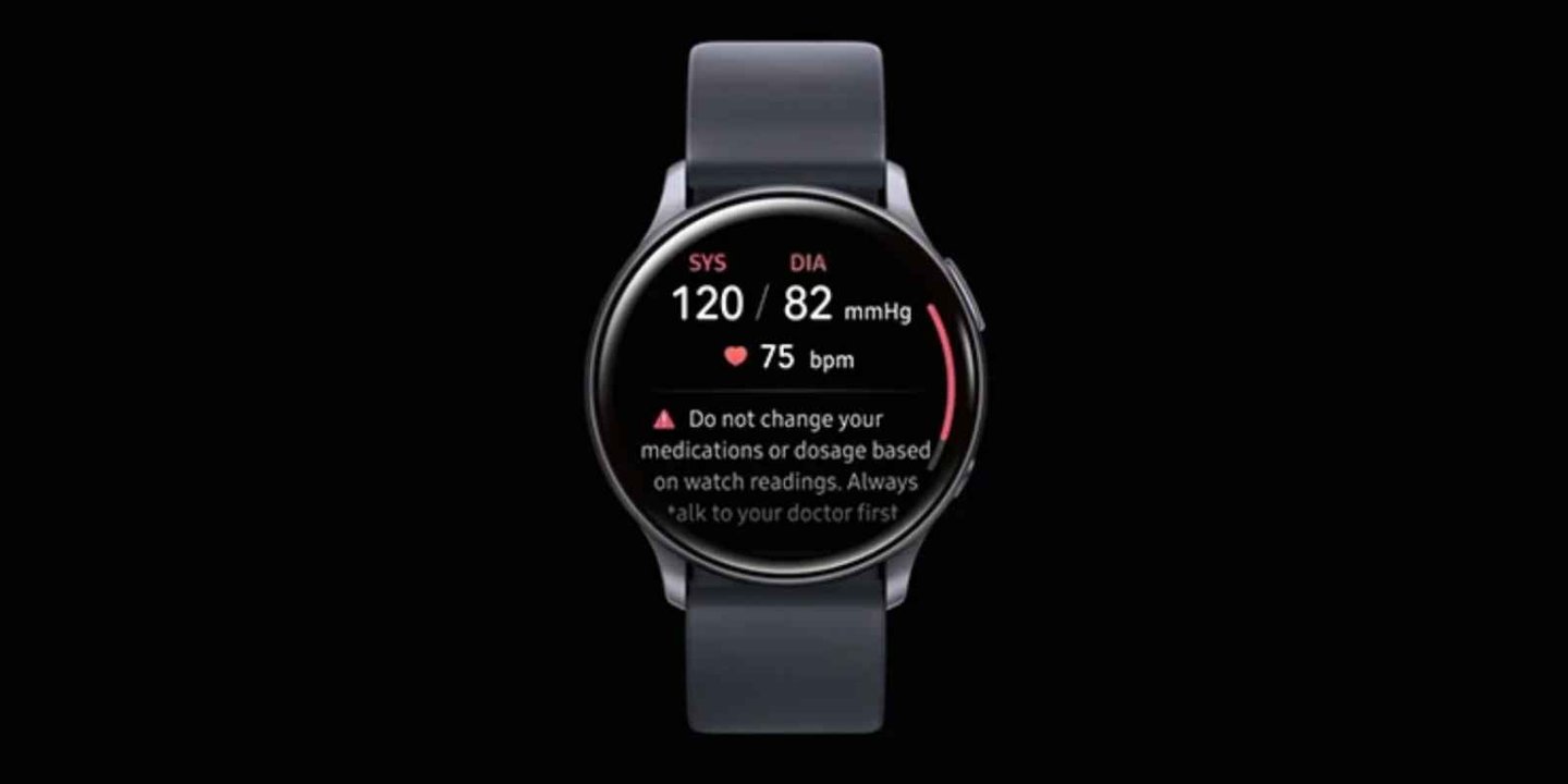 Galaxy Watch Active 2 artık tansiyon ölçebilecek