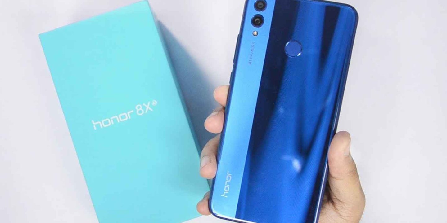 Huawei Honor 8x IMEI numarası nasıl bulunur?