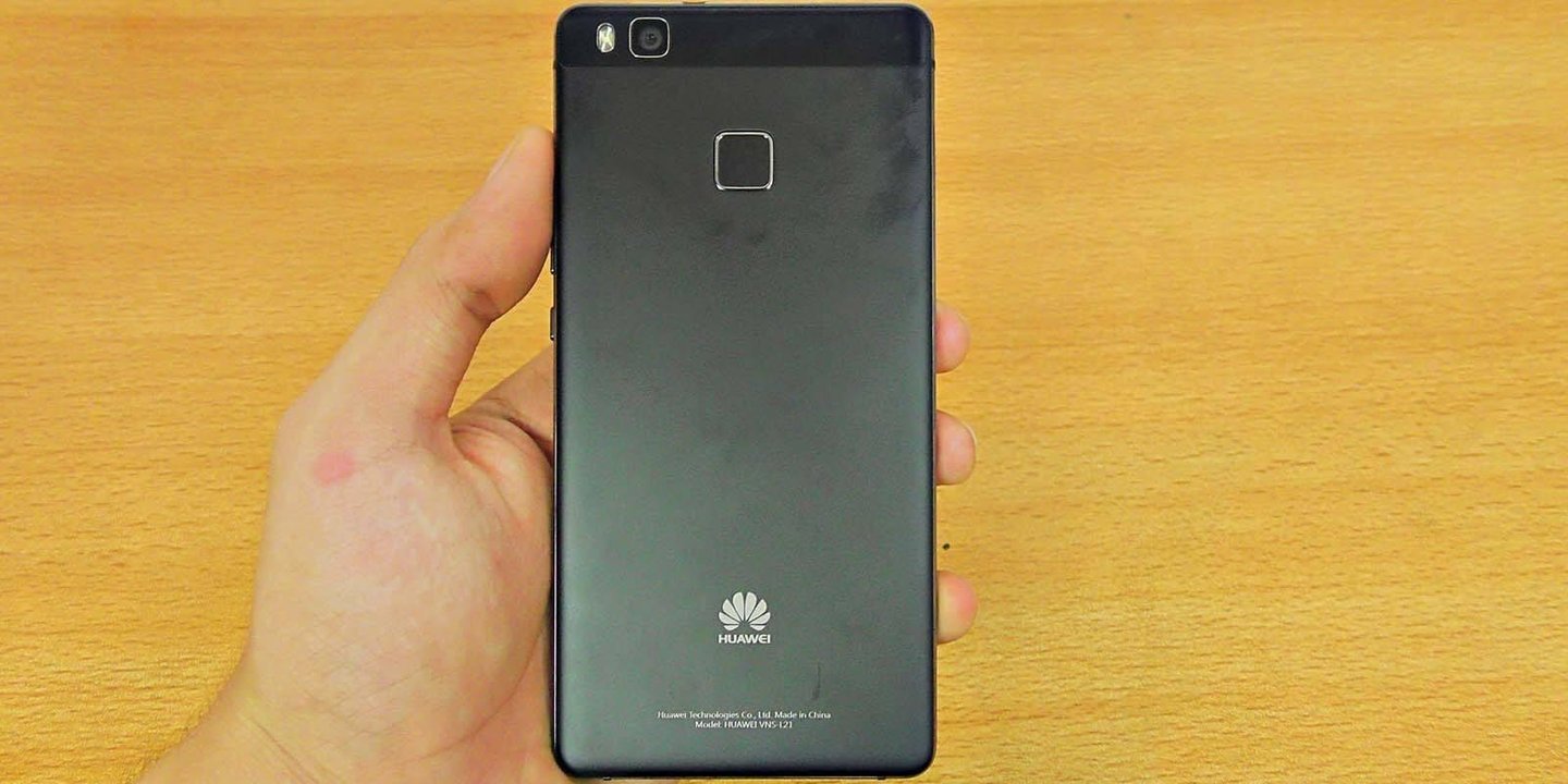 Huawei P9 Lite Android 7.0 Nougat Kurulumu