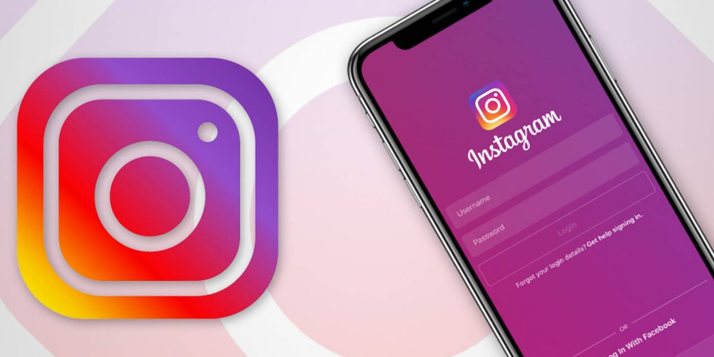 Instagram bünyesine yeni reklamlar ekleyecek 1 insta 2