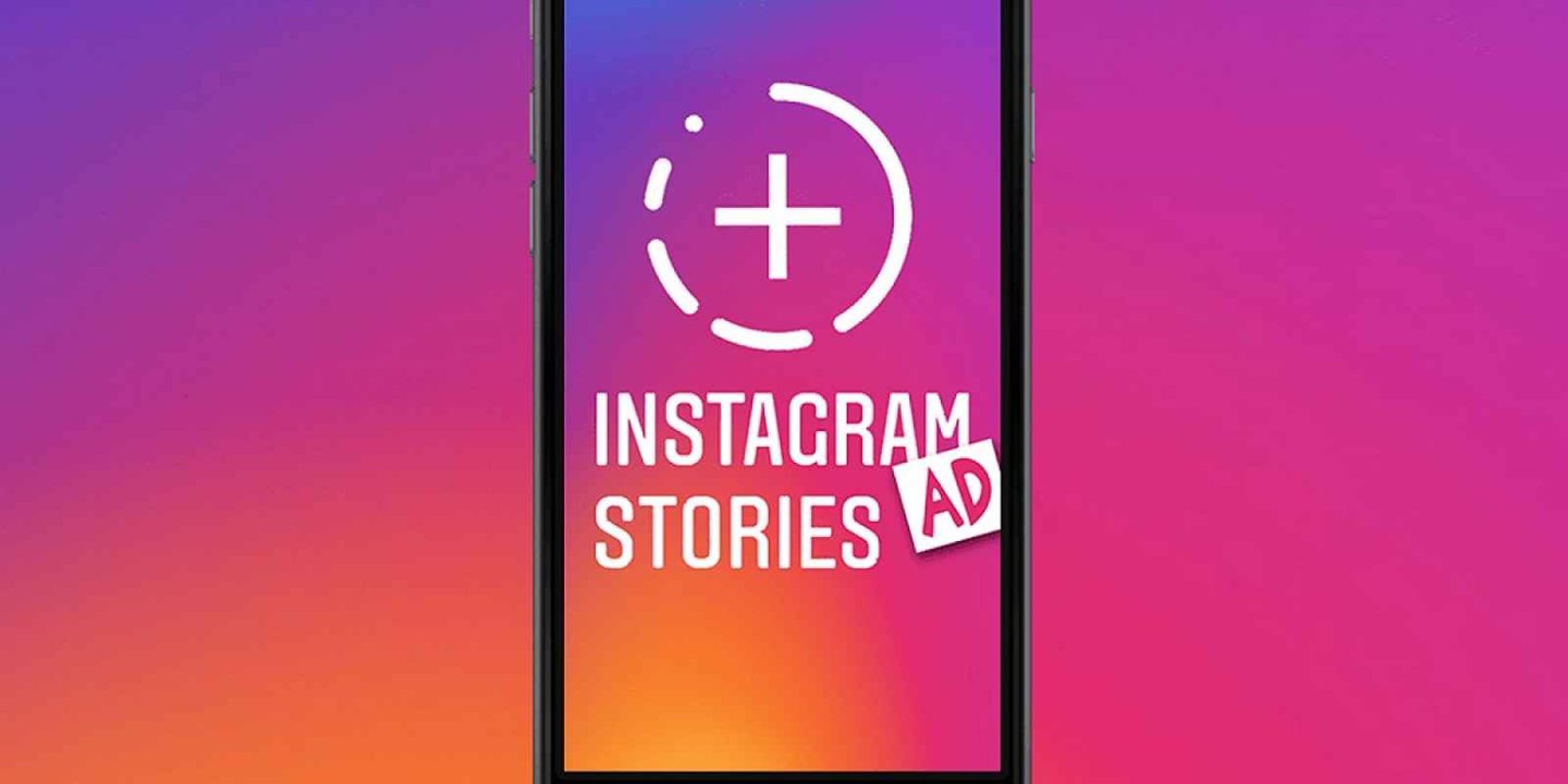Instagramda Farklı Bir Kişinin Hikayesini Kendi Hesabınızda Paylaşma İşlemi Nasıl Yapılır?