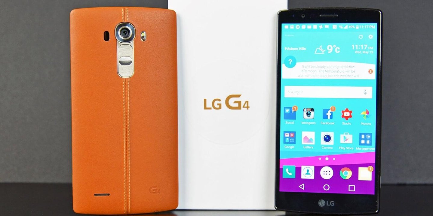 LG G4 Android 7.0 Nougat Güncellemesi