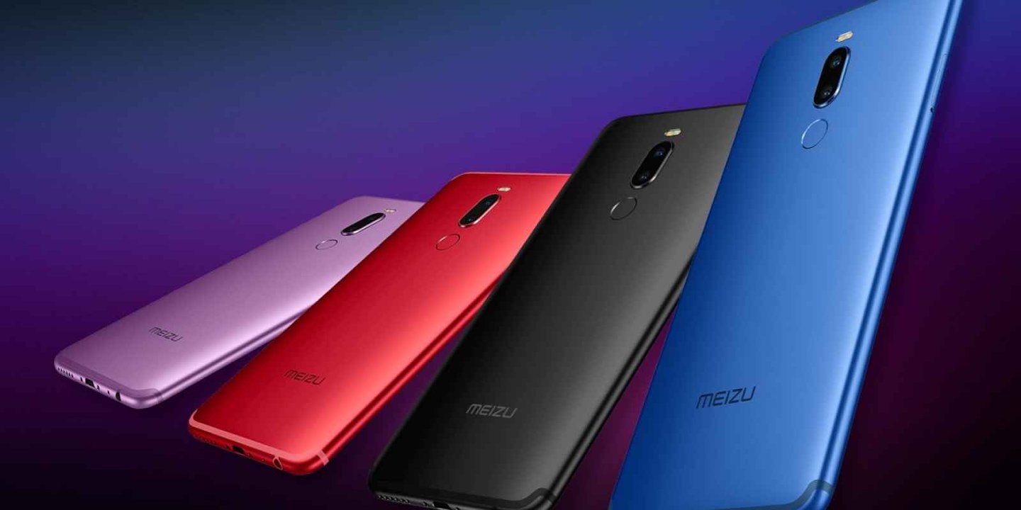 Meizu'da bildirim sorununun çözümü 1 Meizu'da bildirim sorununun çözümü