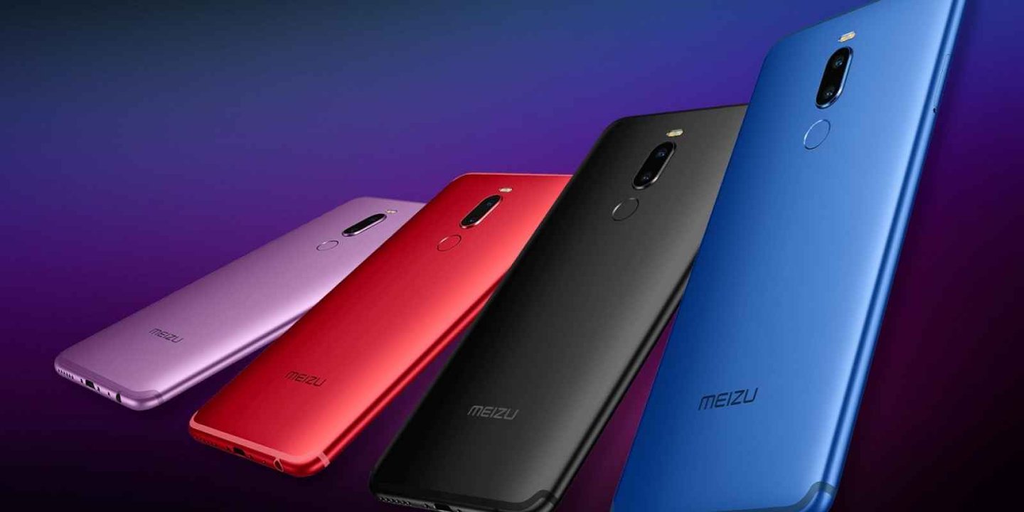 Meizu'da bildirim sorununun çözümü