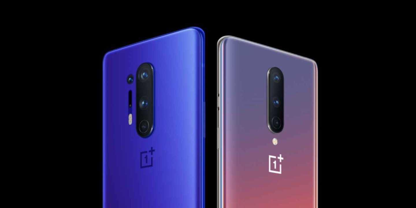 OnePlus modellerinde Dolby Atmos ayarları nasıl açılır?