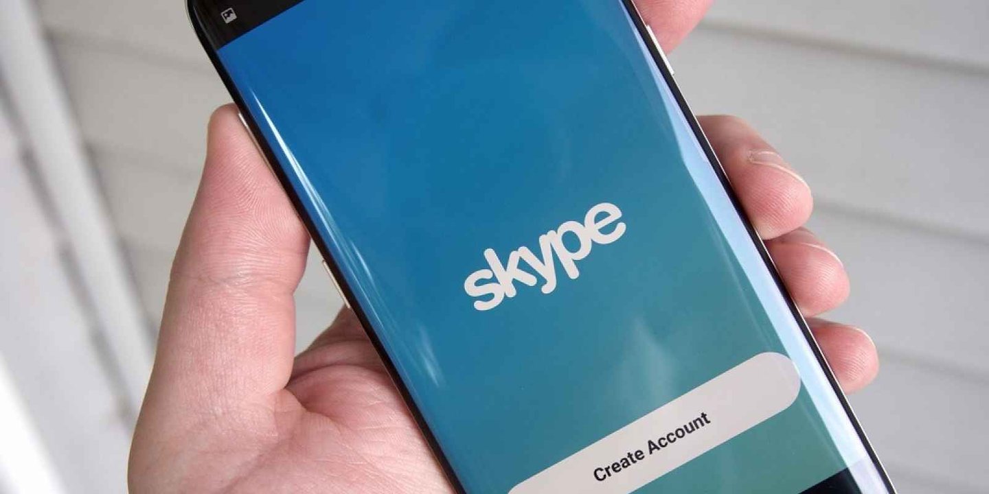 Skype aramalarında arka plan nasıl değiştirilir?