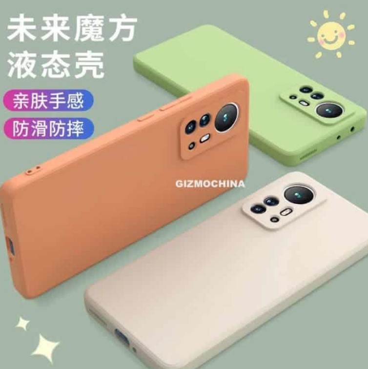 Xiaomi 12 Pro için yeni görüntüler geldi 66