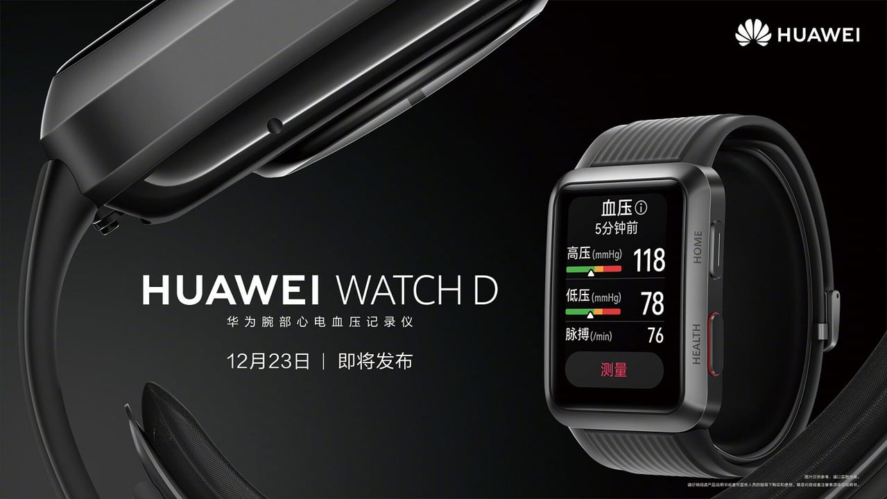 Tansiyon ölçme özelliğine sahip Huawei Watch D'nin tanıtımı gerçekleşti 65