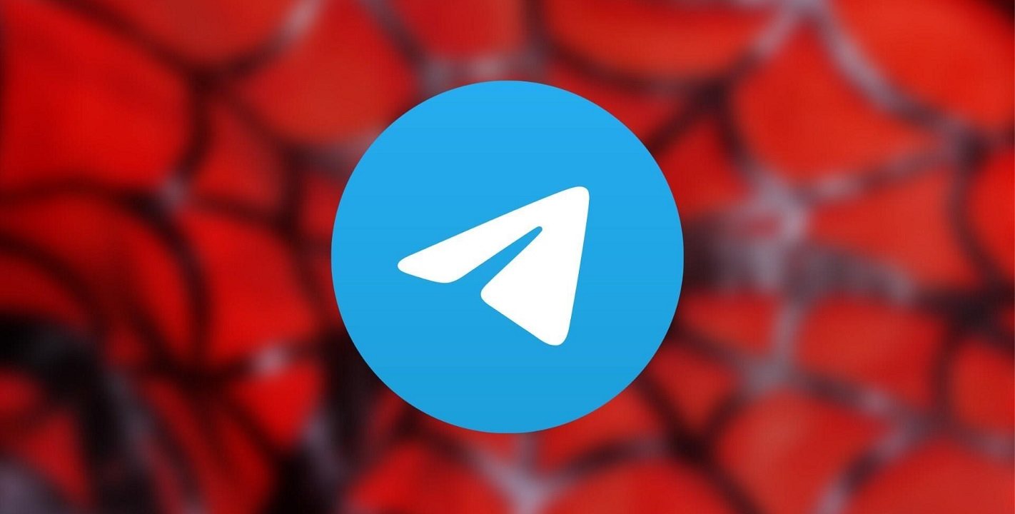 Telegram, spoiler gizleme özelliği için çalışmalara başladı 1 25 2