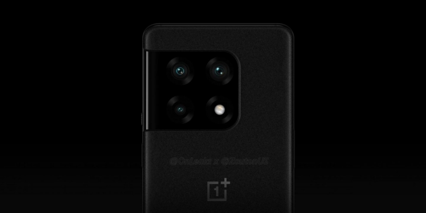 OnePlus 10R serisinin özellikleri hakkında yeni sızıntılar geldi