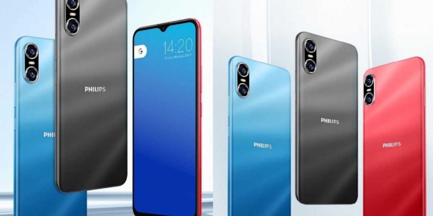 Phlips PH1 modelini resmi olarak tanıttı 1 Phlips PH1 ile karşımıza çıktı