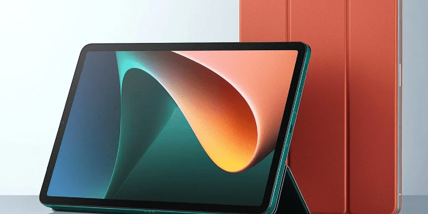 Mi Pad 5 Pro