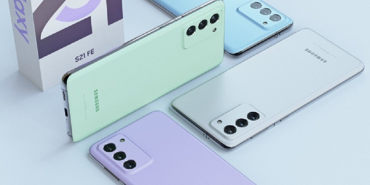 Galaxy S21 FE