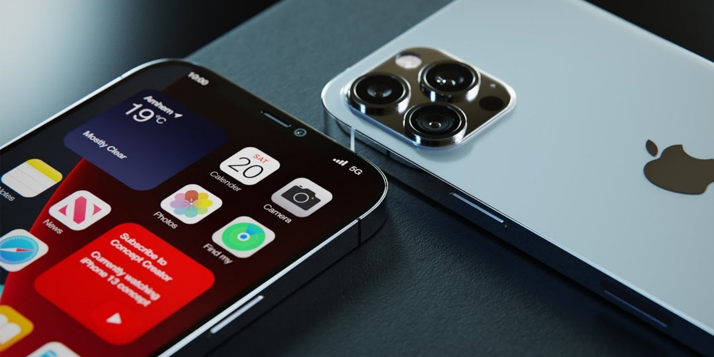 Apple yeni ekran arayışına girdi 1 Apple yeni ekran arayışına girdi