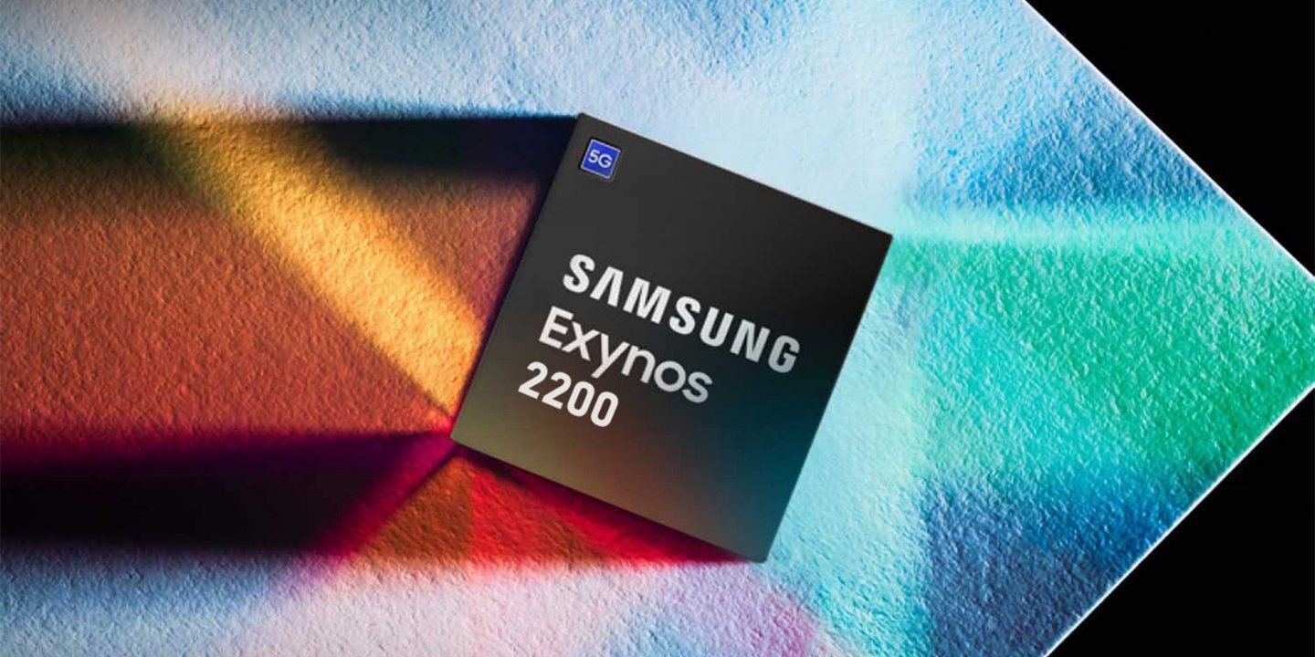 Exynos 2200 tanıtıldı