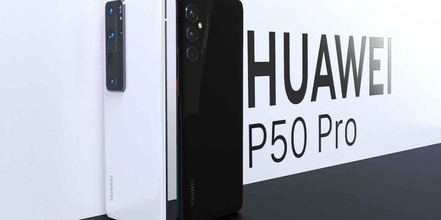 Huawei P50 Pro, 200x zoom özellikli kamerayla dikkat çekiyor
