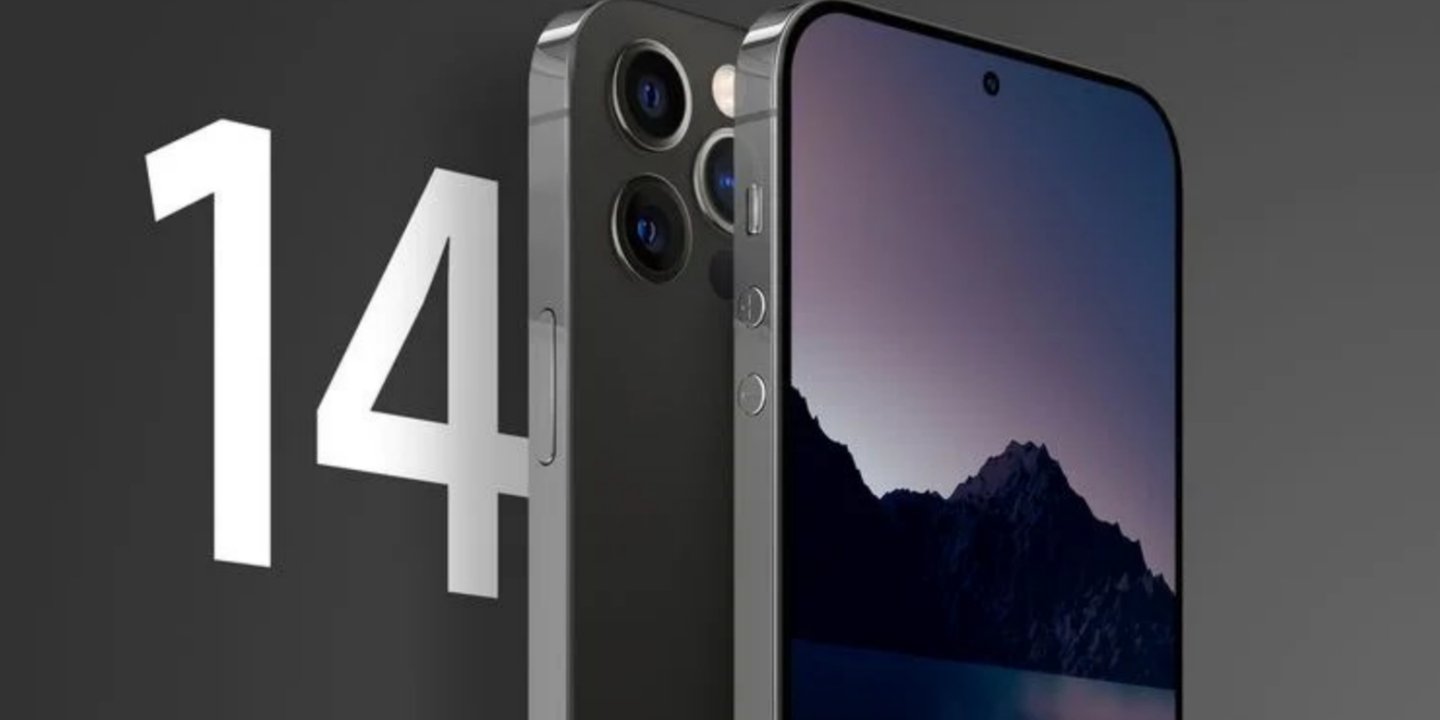 iPhone 14 Pro tasarımına dair yeni sızıntılar