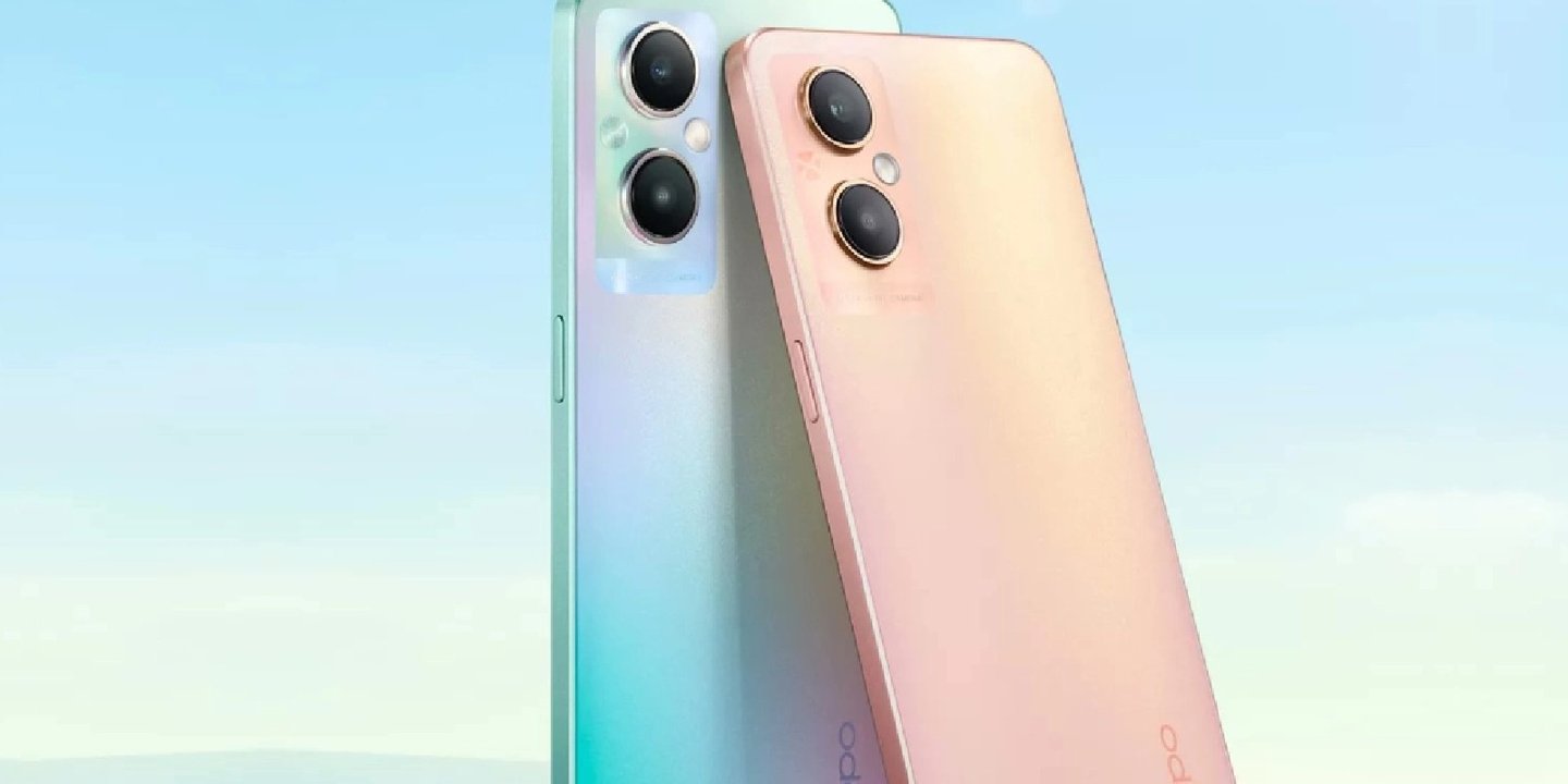 Oppo A96