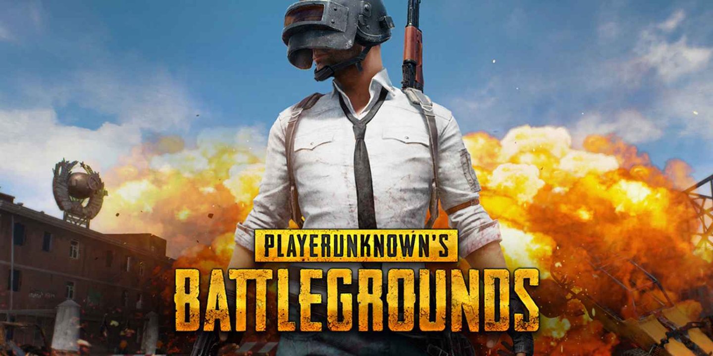 PUBG Game Center Nedir?