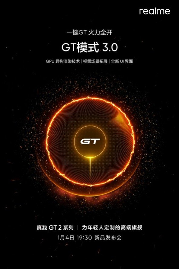 Realme GT 2 afişi