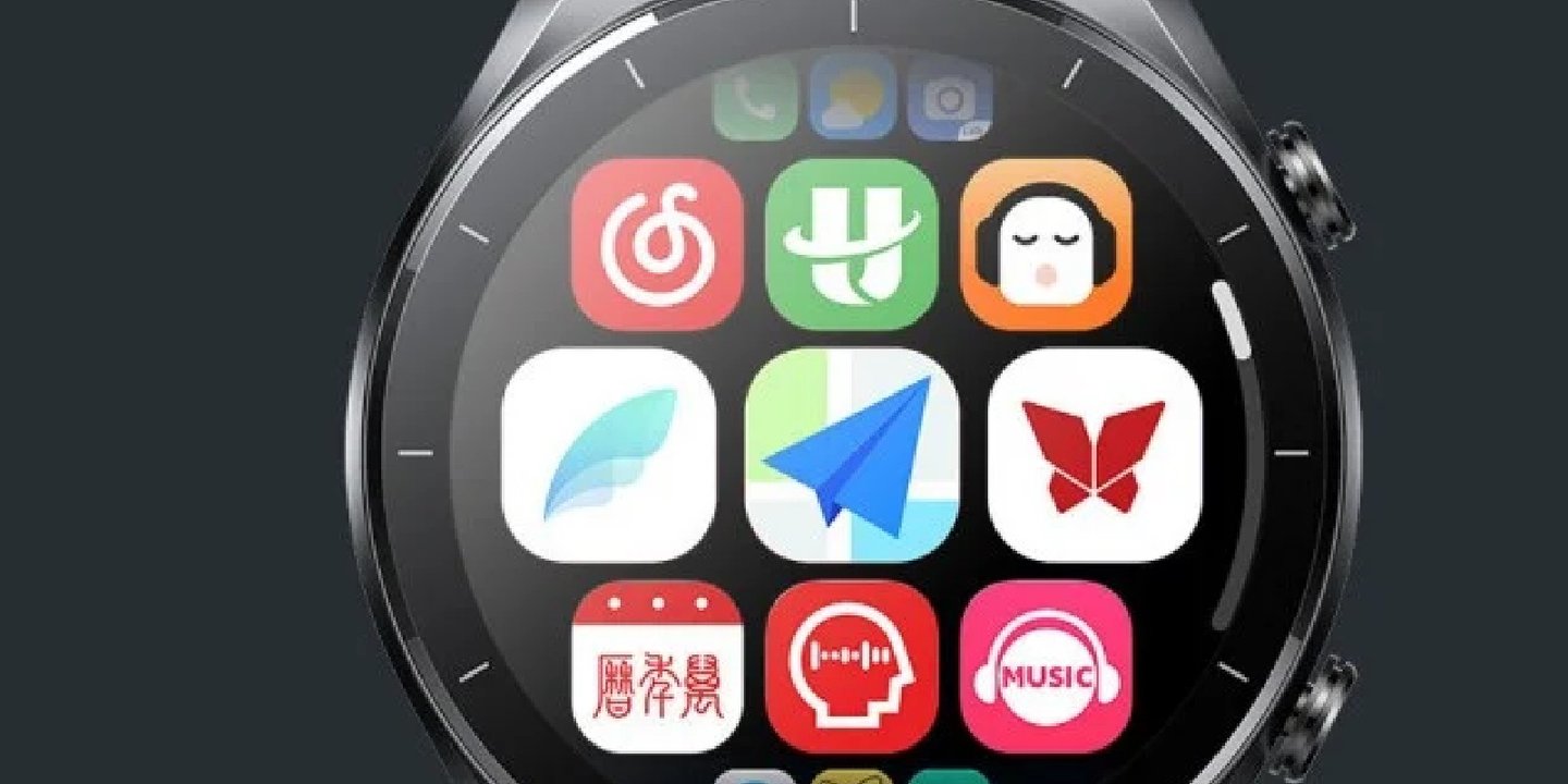Sesli Kitaplar artık Xiaomi Watch S1'de destekleniyor 1 s1
