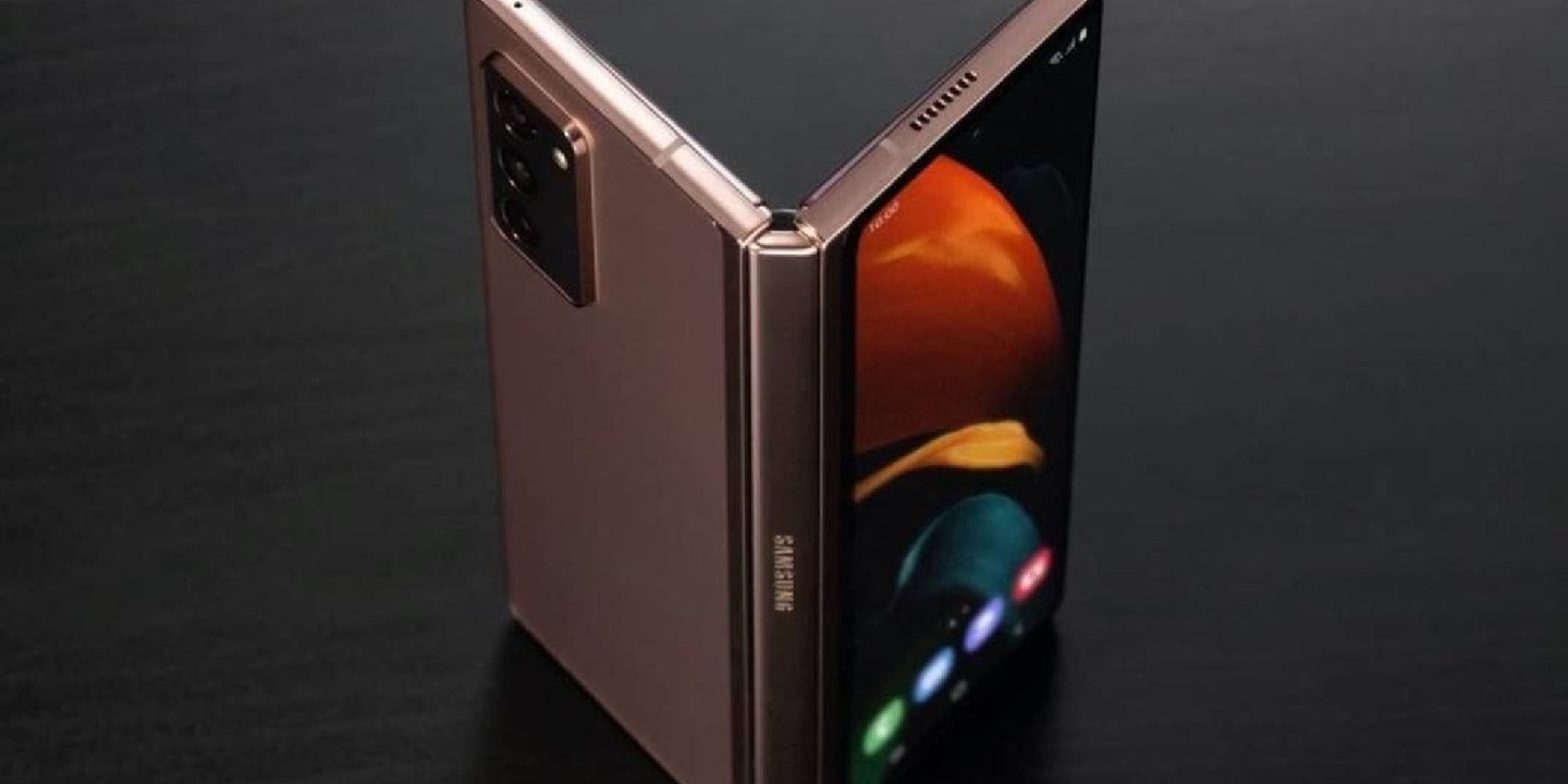 samsung fold