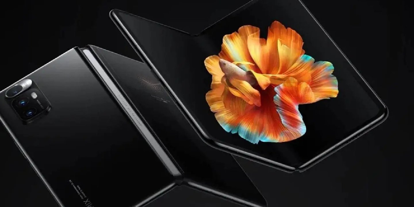 Xiaomi Mi MIX Fold 2